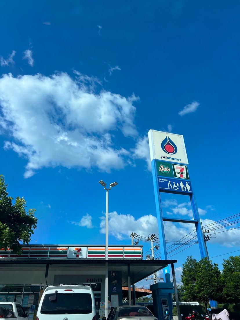 PTT Station Nang Rua - Phetchabun