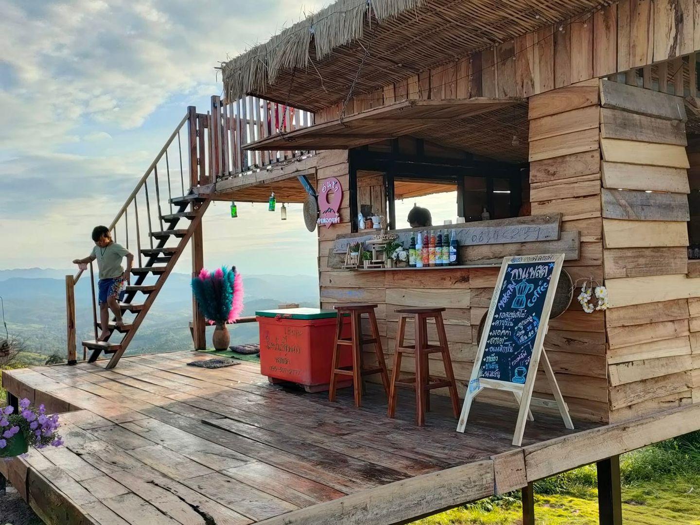 Onza Sky Cafe