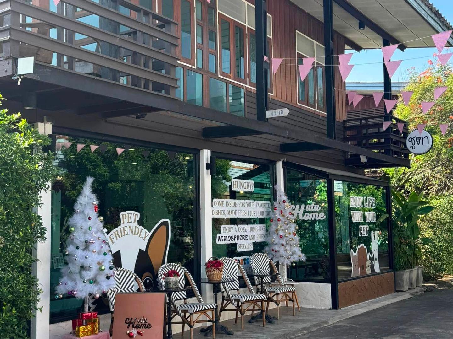 Chutahome Restaurant Resort and Cafe