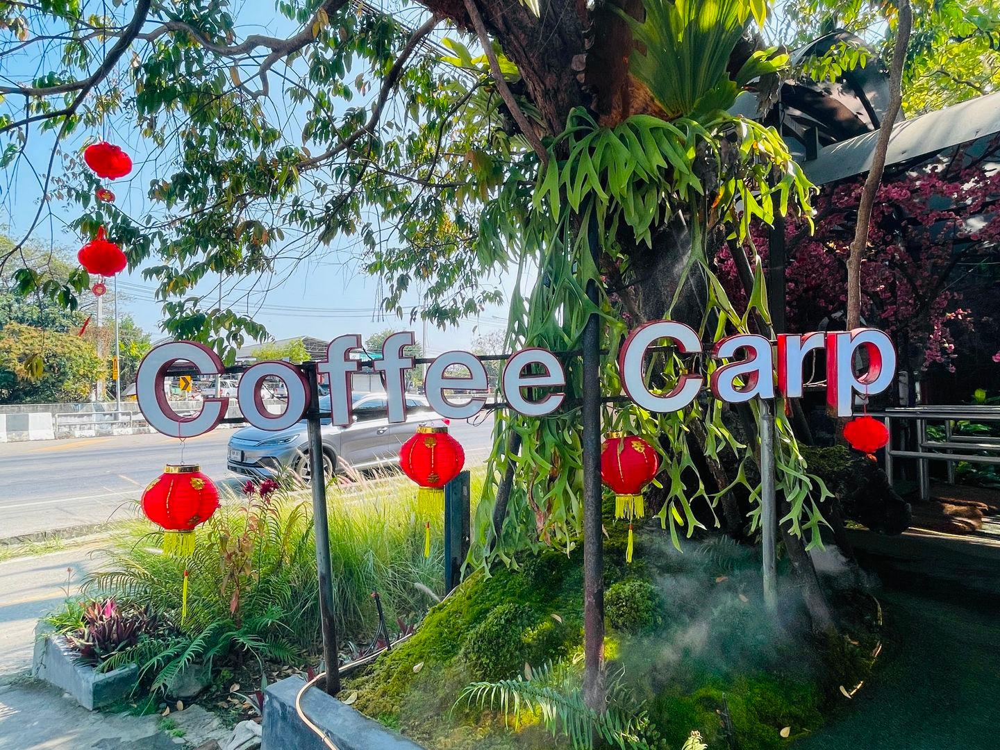 Carp Cafe เชียงใหม่