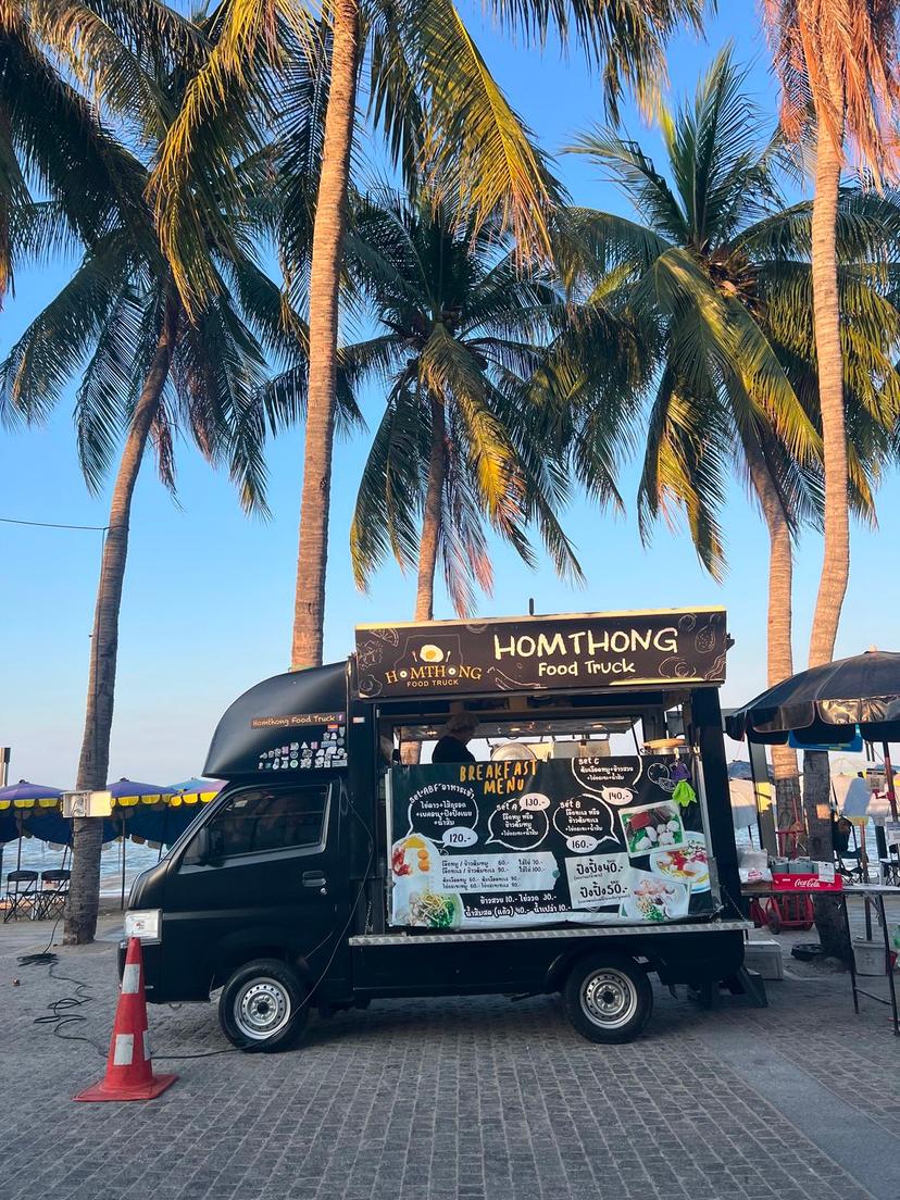 Homthong Food Truck