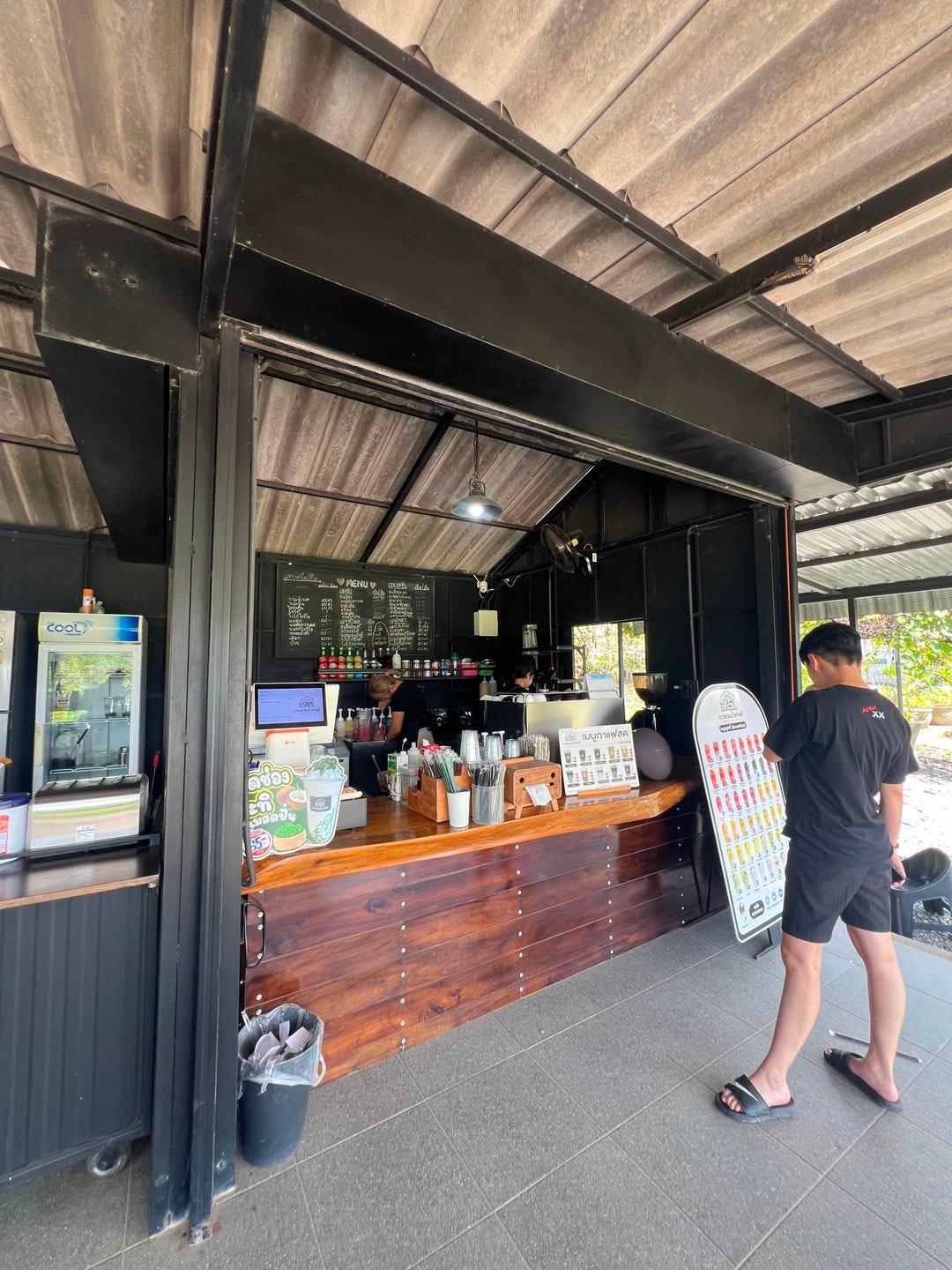 กระหายน้ำ คาเฟ่