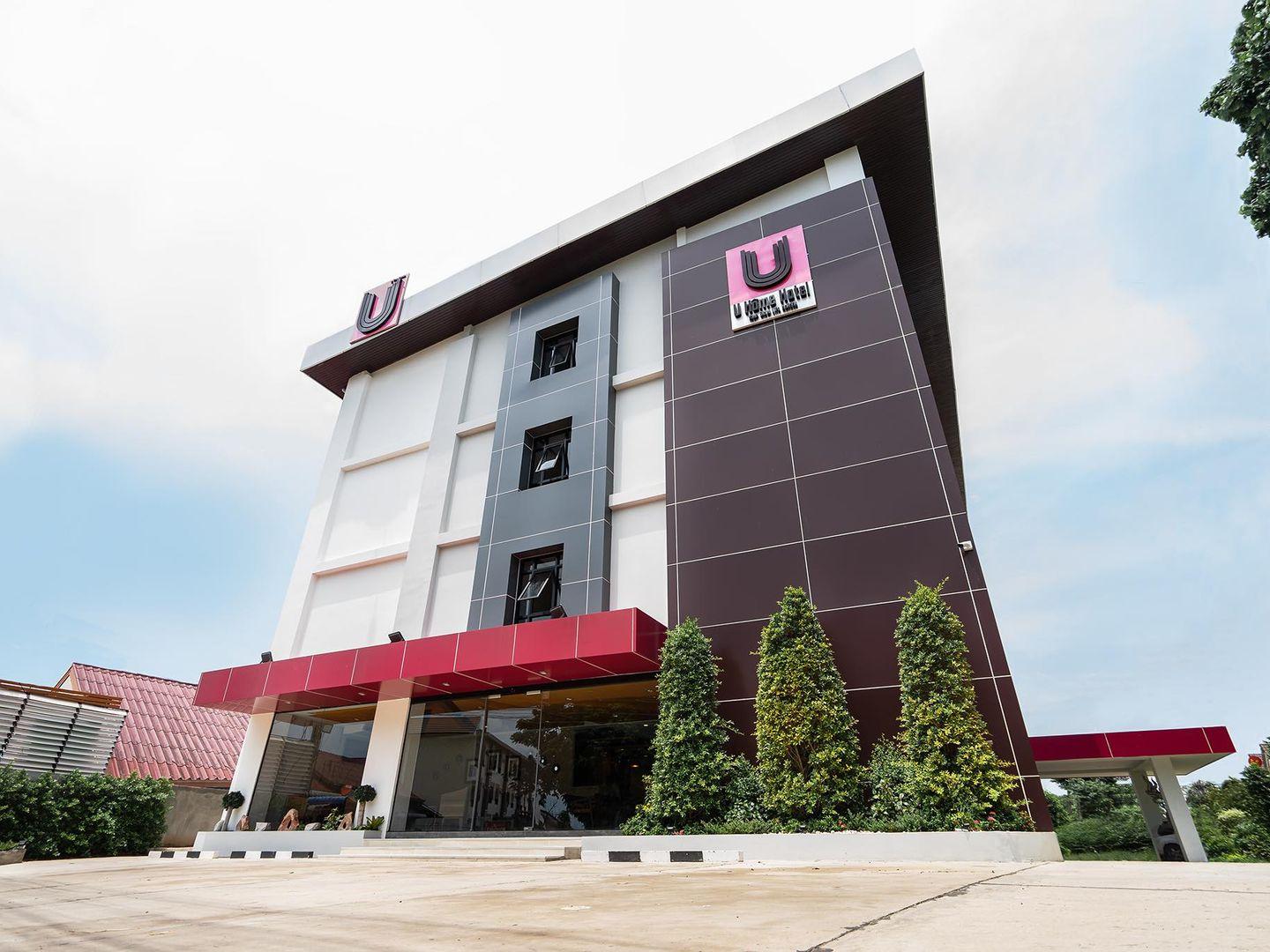 U Home Hotel