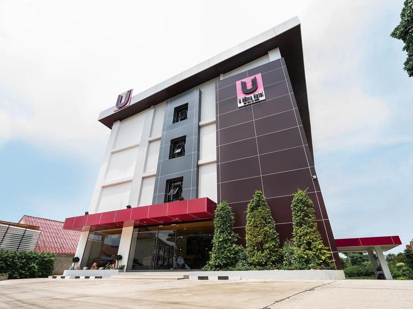 U Home Hotel