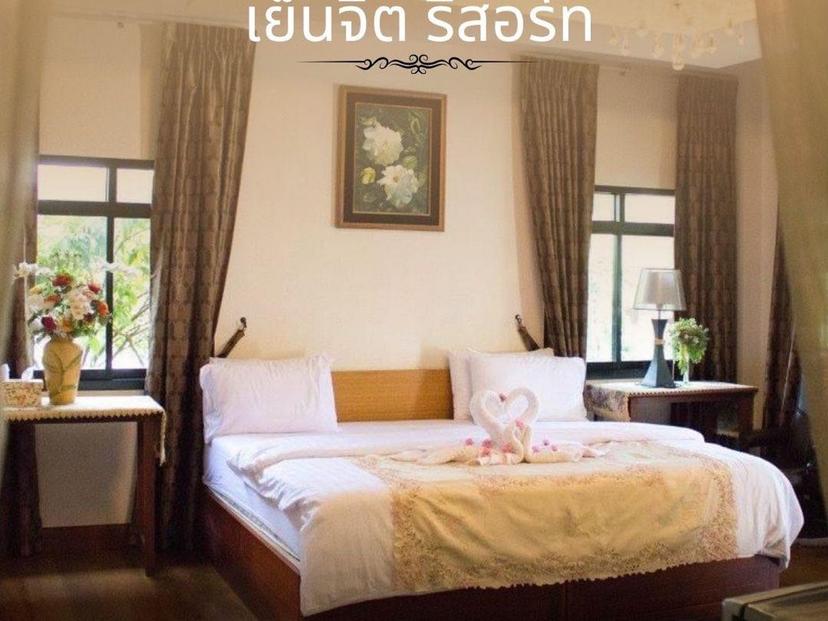เย็นจิต รีสอร์ท