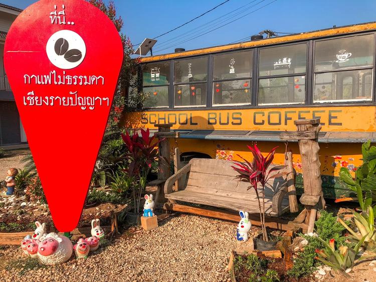 ร้านเชียงรายปัญญาฯ 2558