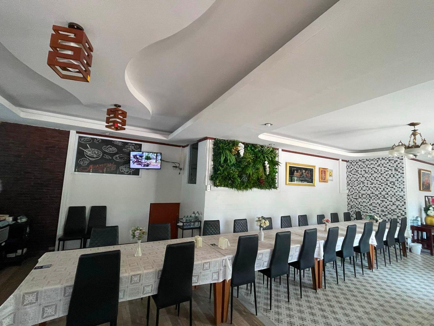 ร้านแคงชาม