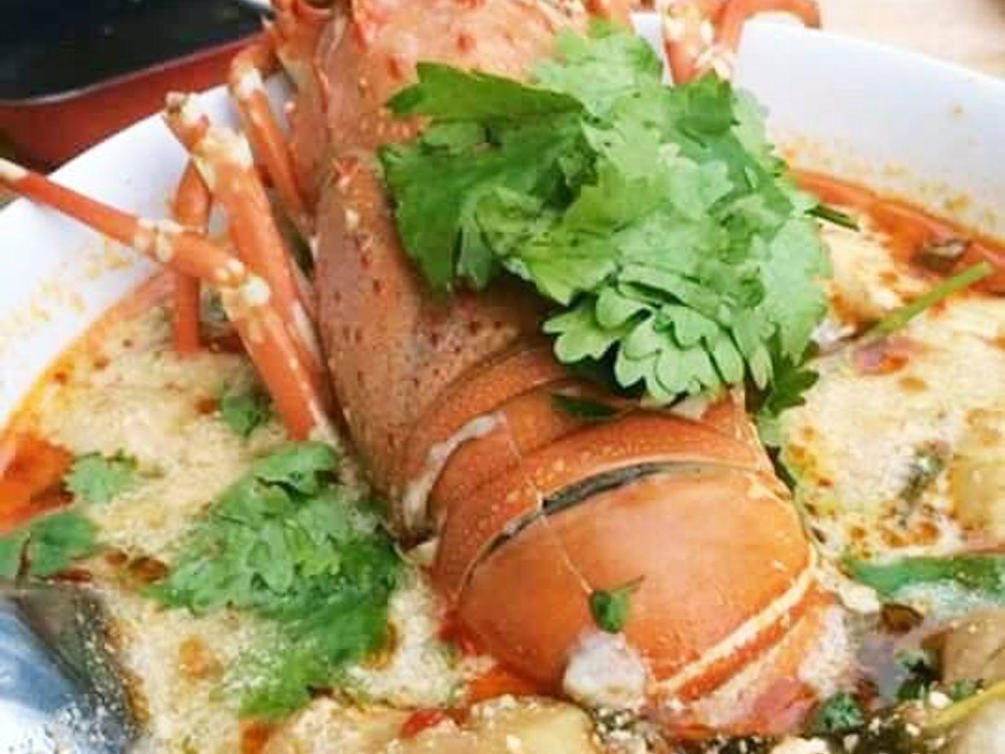 ร้านประสิทธิ์โภชนา