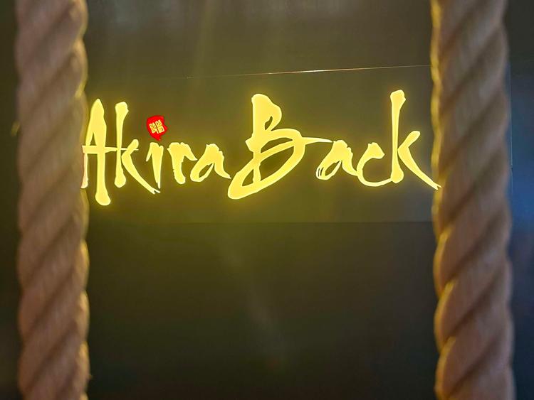 Akira Back