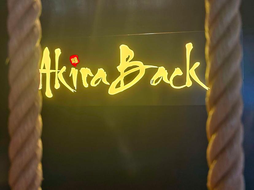 Akira Back
