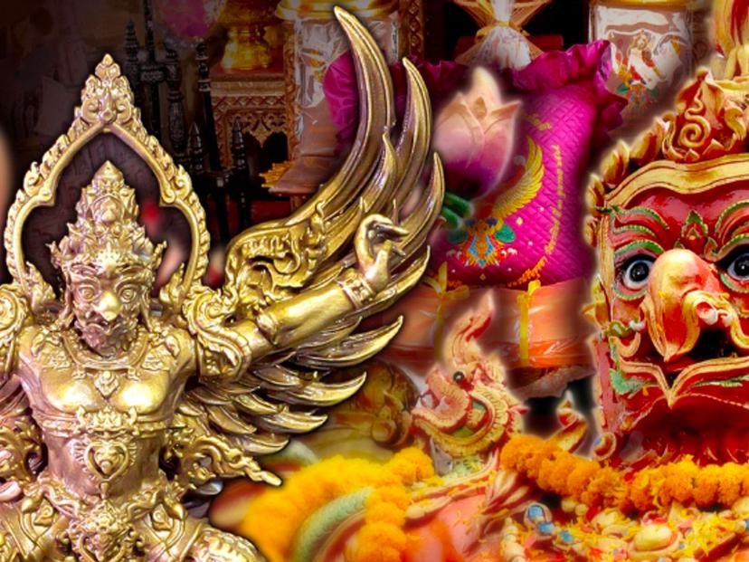 วัดครุฑธาราม