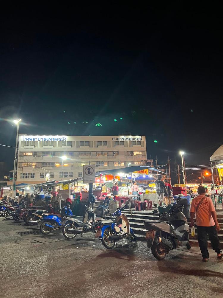 ตลาดโต้รุ่งอ่าวอุดม