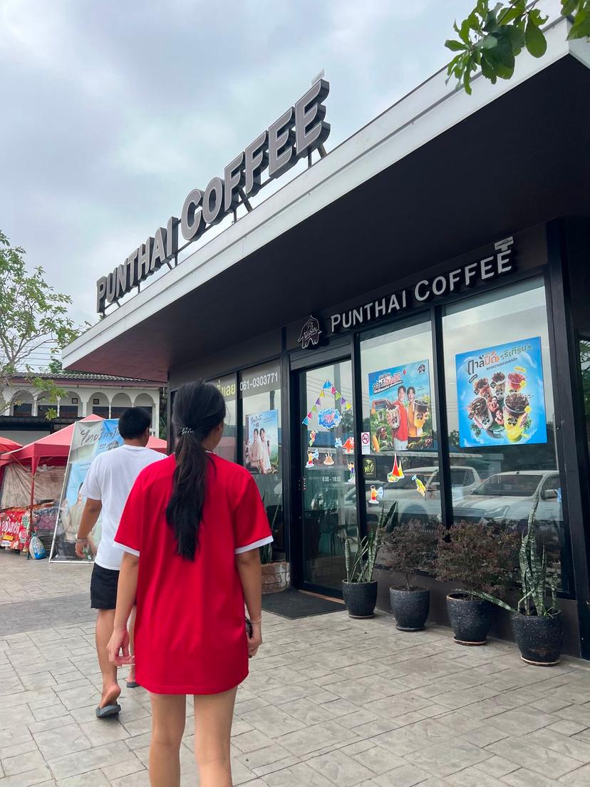 กาแฟพันธุ์ไทย PTกบินทร์7