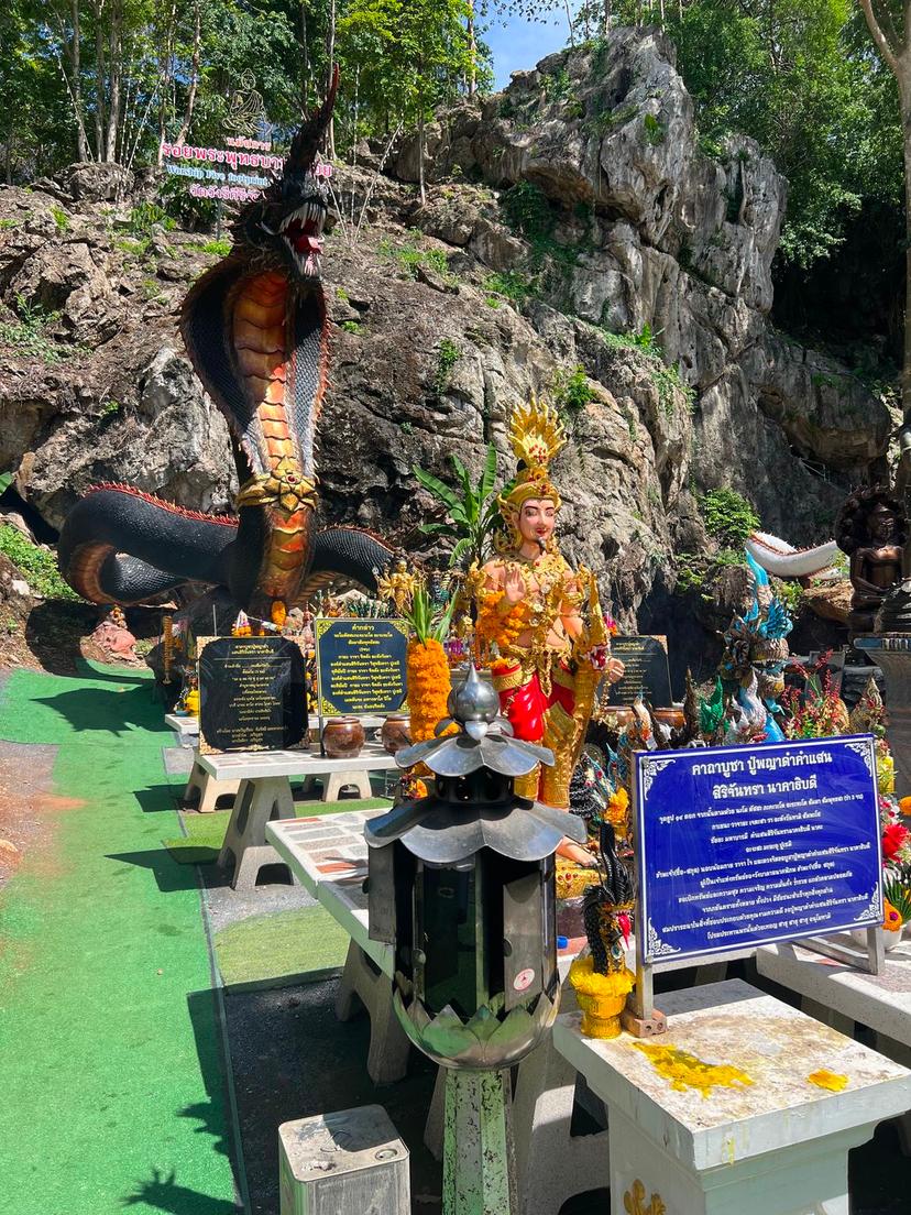 วัดวังรีคีรีวันวนาราม