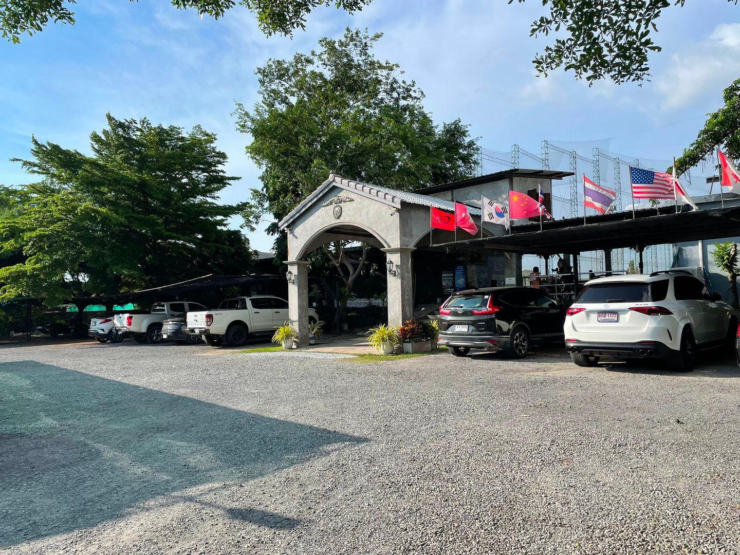 300 Yards Driving Range