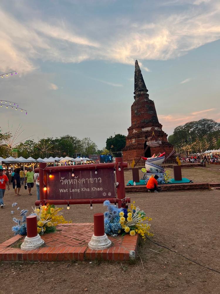 วัดหลังคาขาว