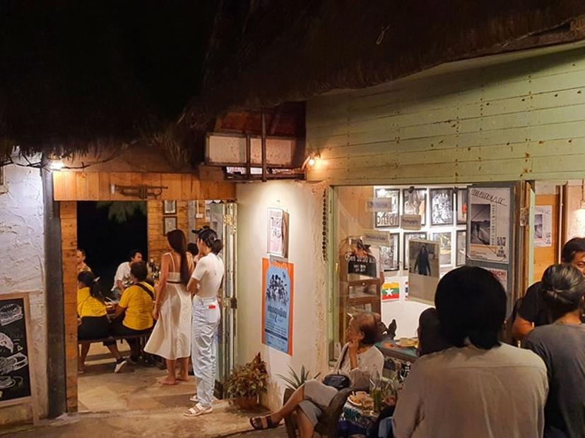 Maliblues bar