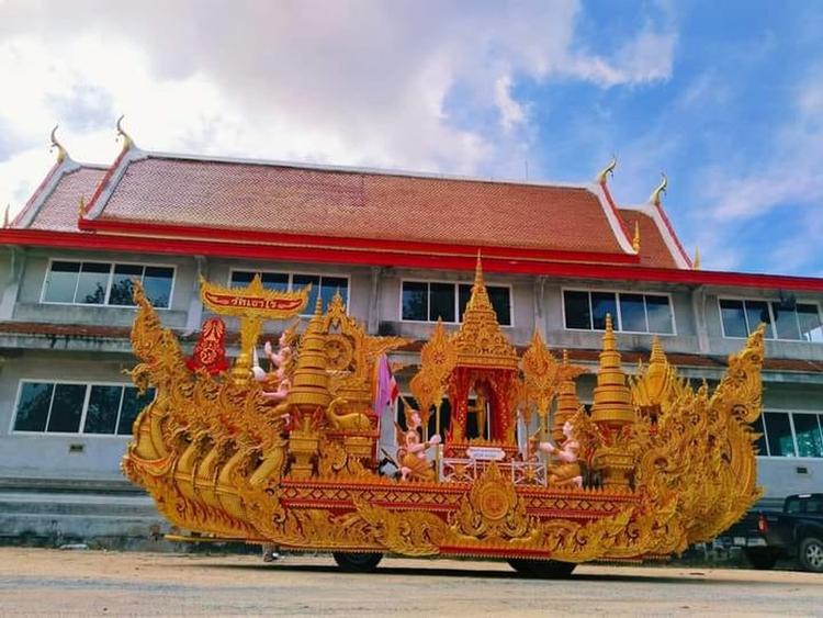 วัดเขาโร ทุ่งสง