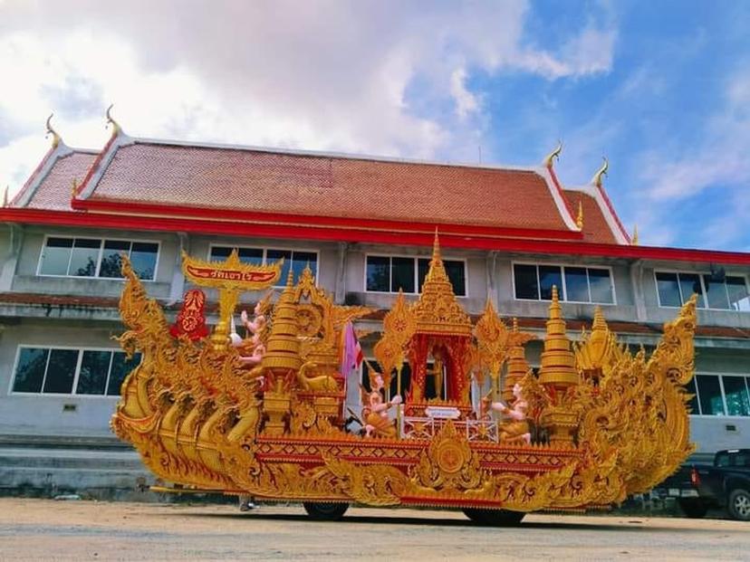 วัดเขาโร ทุ่งสง