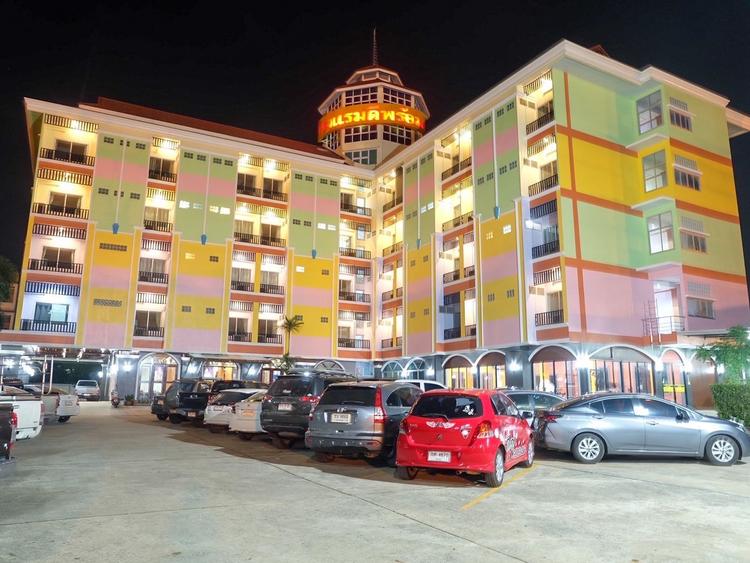 Dee Prom Hotel