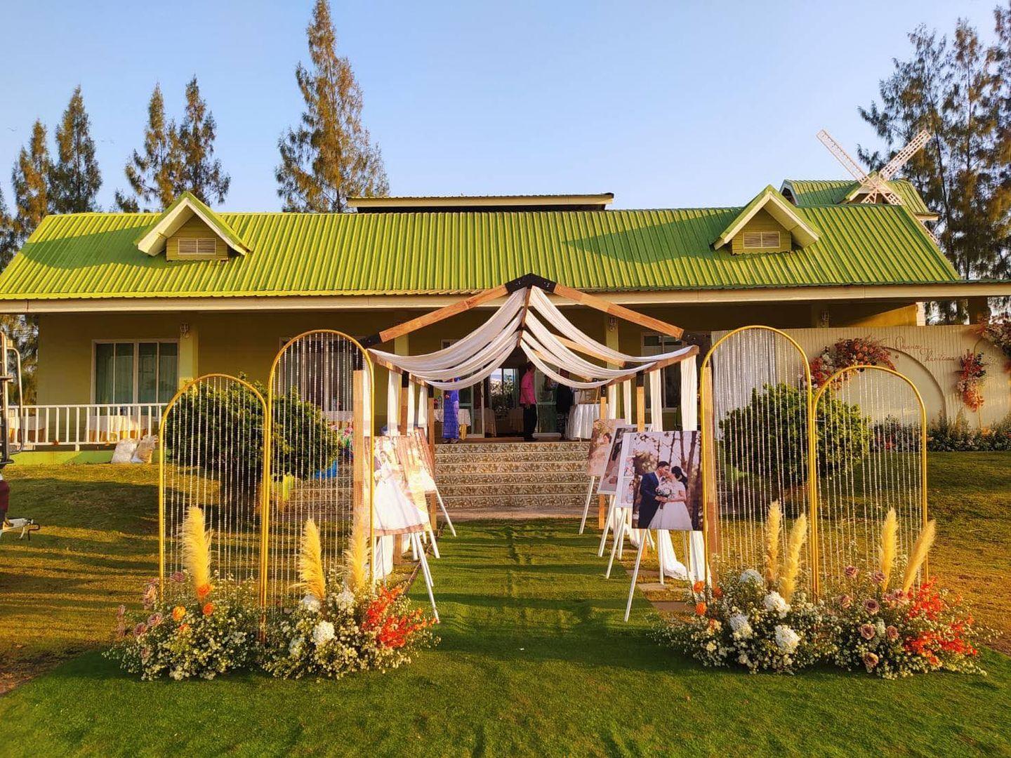 บ้านไร่เรือนขวัญ