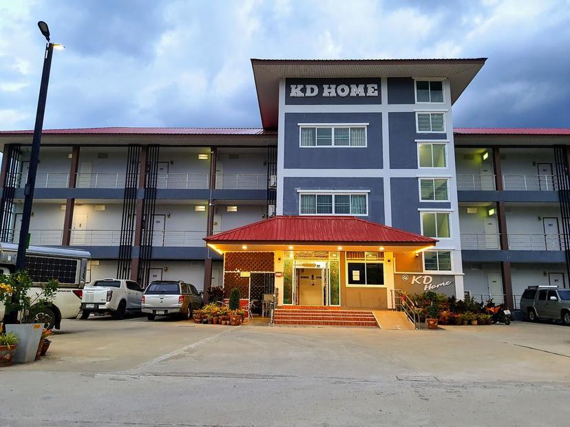 โรงแรม เคดีโฮม ชัยภูมิ