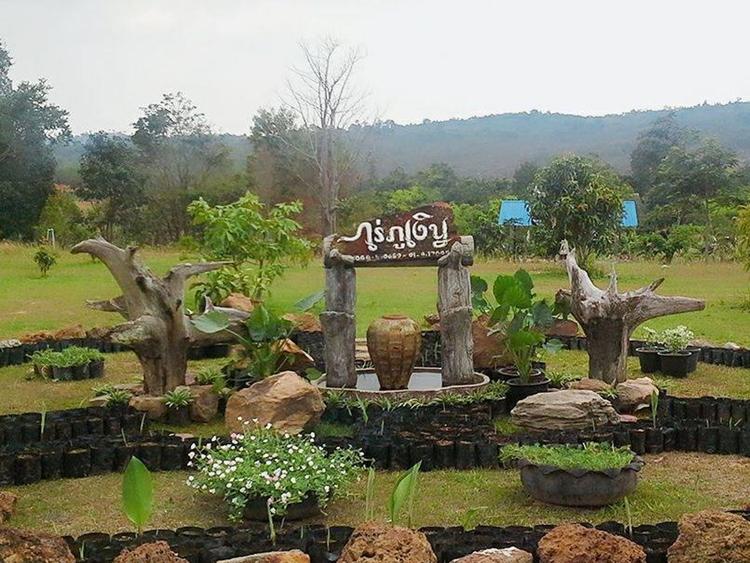 ไร่ภูเงิน ชัยภูมิ