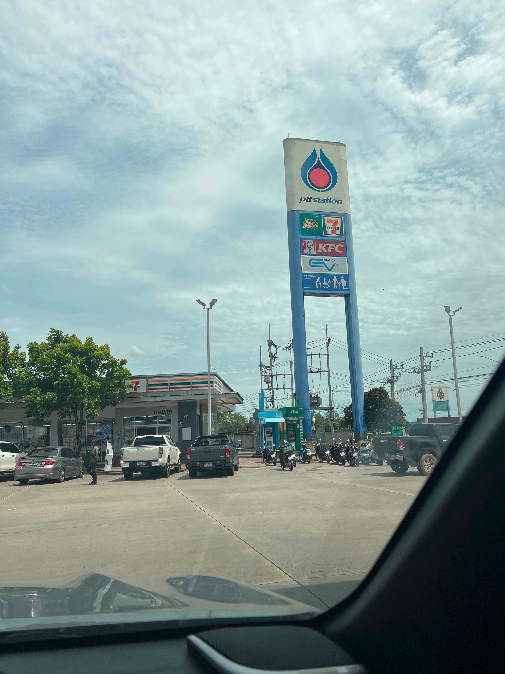 PTT Station ปตท.เขาชี (ปิ่นทอง) (น้ำมัน+EV)