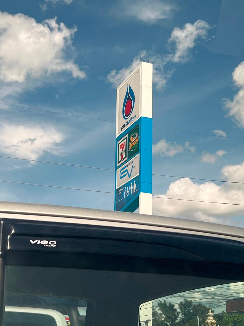 PTT Chaiyo (Outbound, Bangkok) / Chaiyo Petroleum
