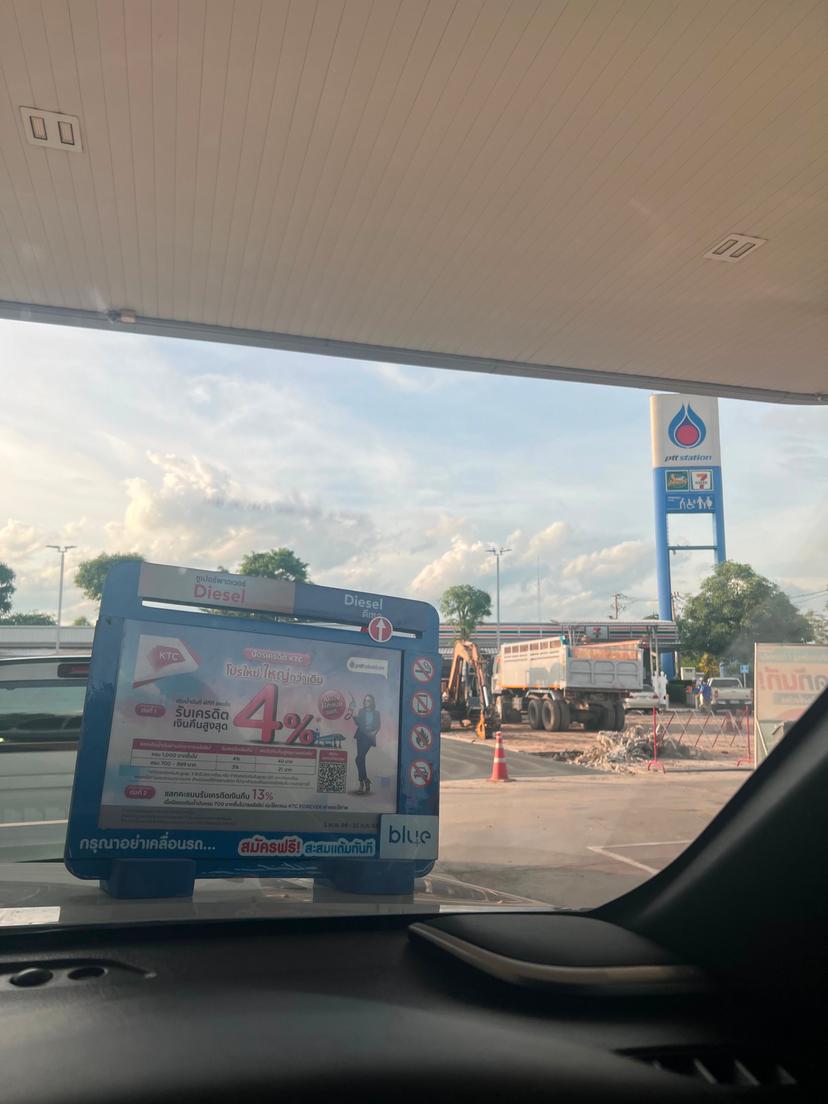 PTT Nen Por Station (Fuel & EV), P.T. Pairach Petroleum Service Co., Ltd.