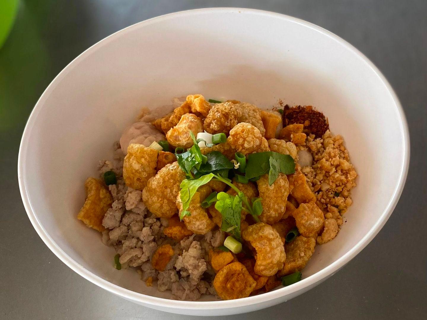 Namon Noodle House