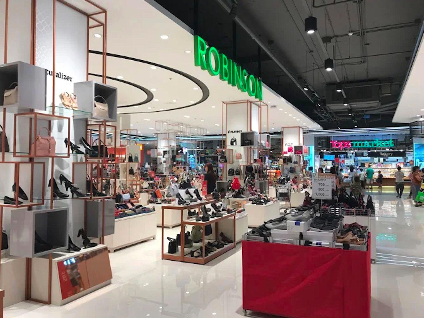 โรบินสัน ชลบุรี
