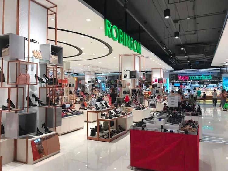 โรบินสัน ชลบุรี