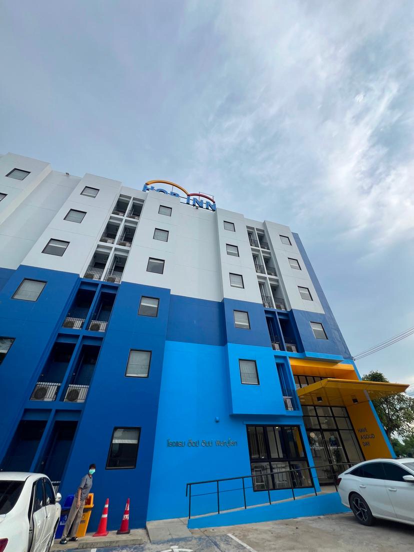 โรงแรมฮ็อป อินน์ พิษณุโลก