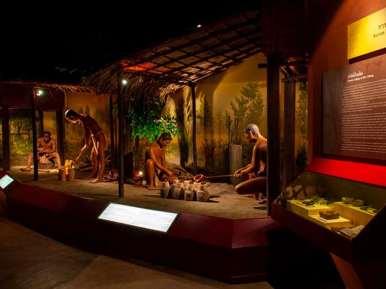 Ban Chiang Museum
