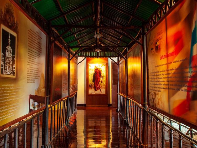 Udon Thani City Museum
