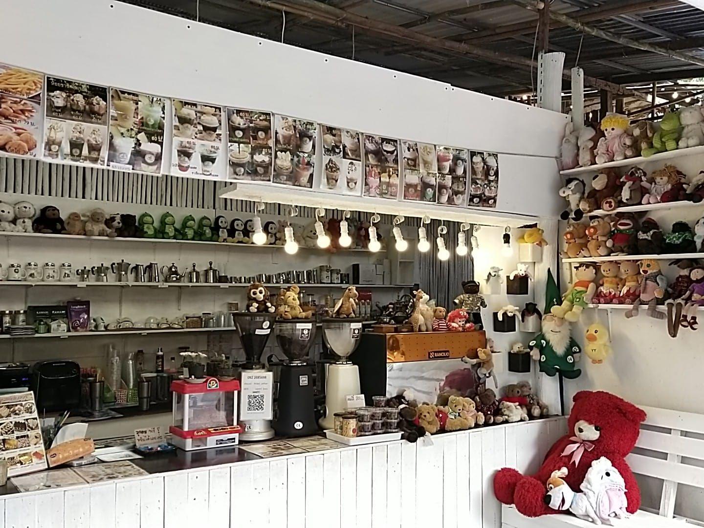 กาแฟห้อยขากาญจนบุรี