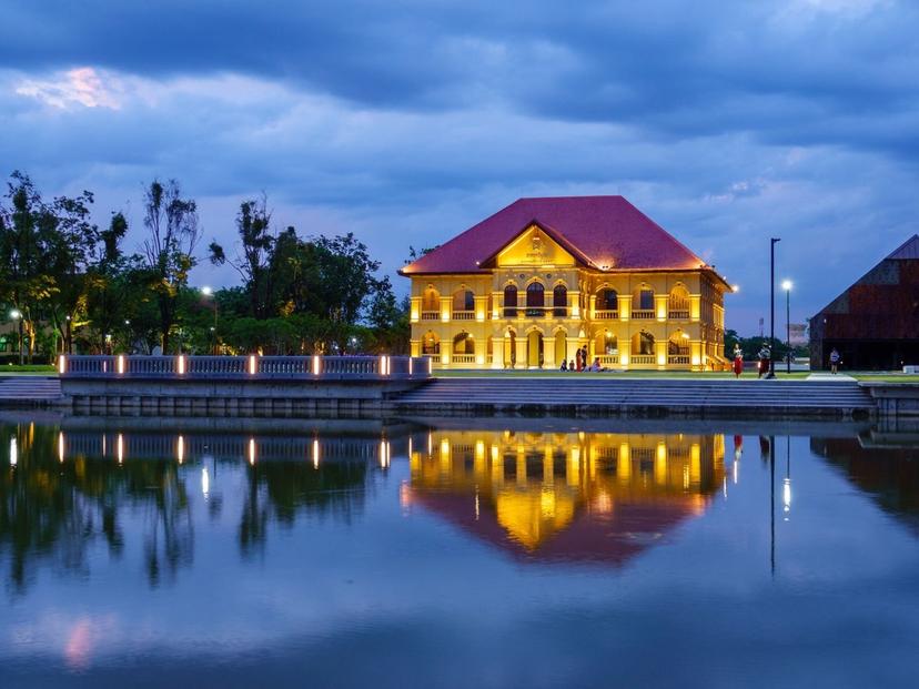 Udon Thani City Museum