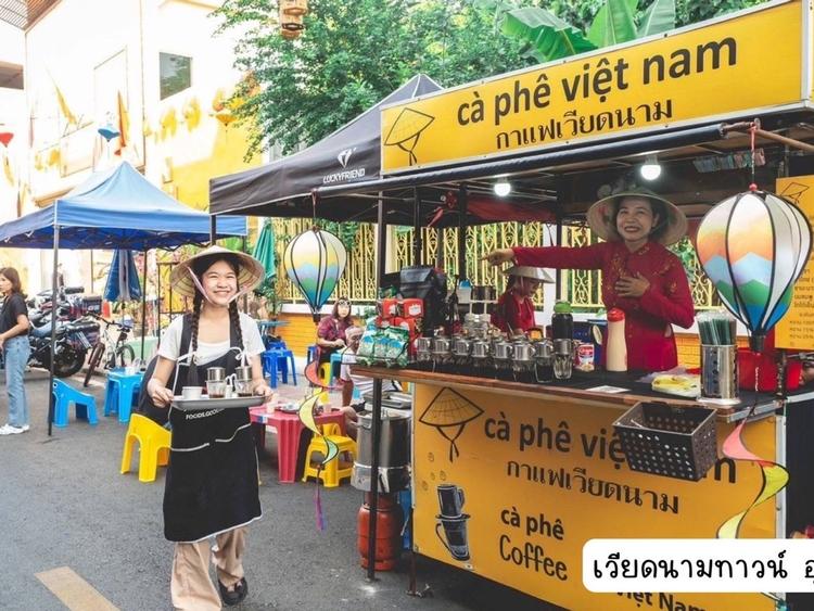 เวียดนามทาวน์ อุดรธานี