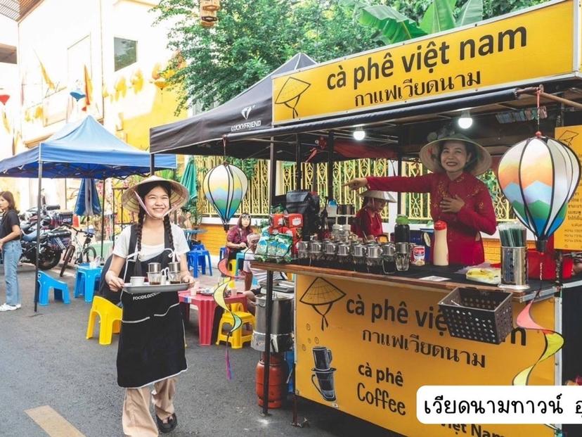 เวียดนามทาวน์ อุดรธานี
