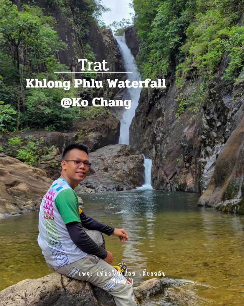 **Klong Plu Waterfall**
