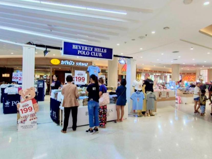 บิ๊กซี เพลส อ้อมใหญ่