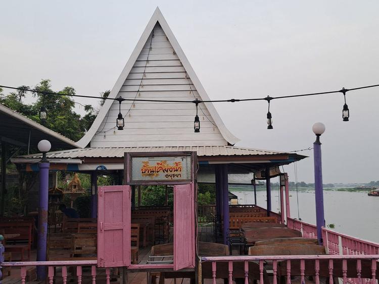 Ban Kiang Nam Restaurant Ayutthaya