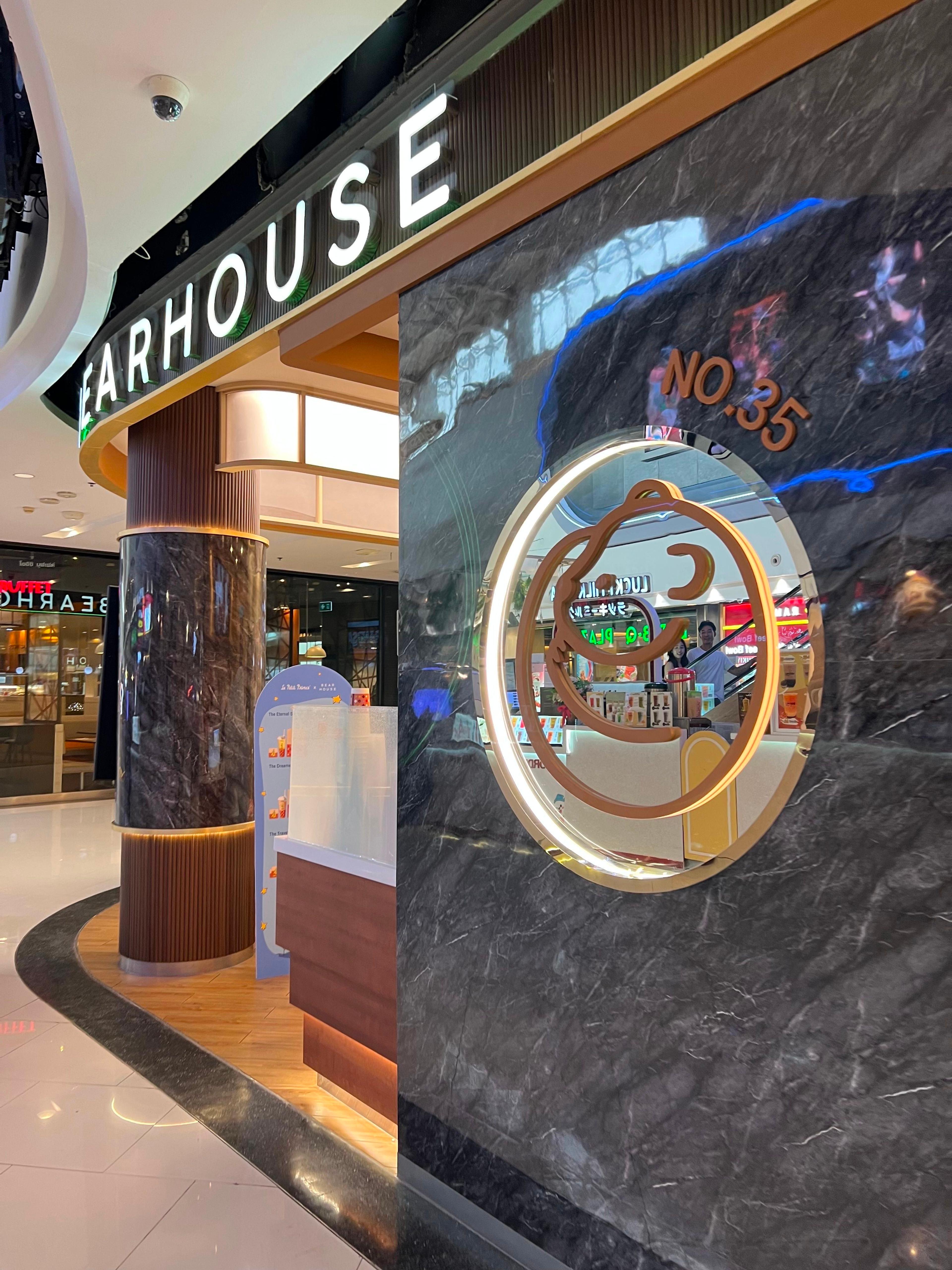 BEARHOUSE at Central Chonburi