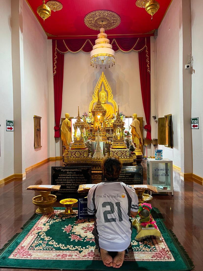Ratsadathattha Temple (Wat Thai Don)