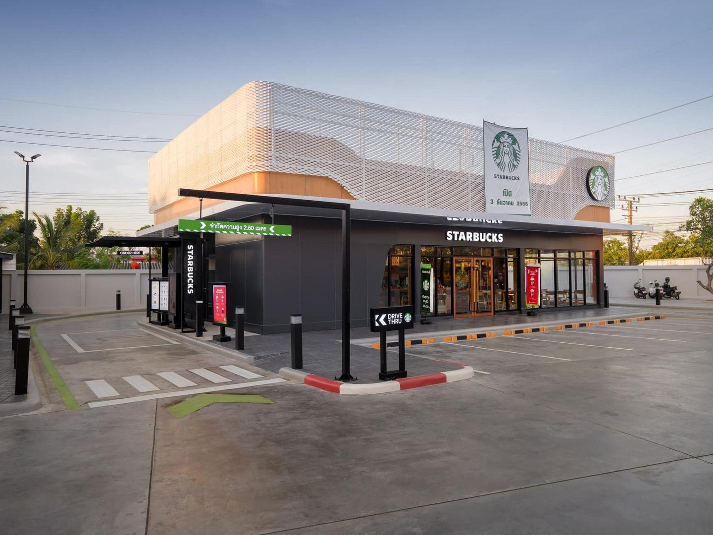 Starbucks (Caltex Chonburi Bypass)