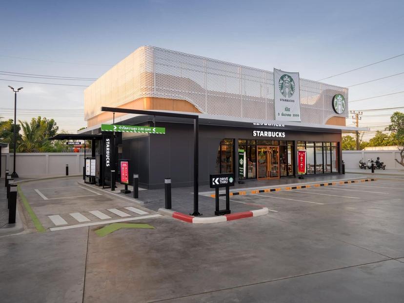 Starbucks (Caltex Chonburi Bypass)