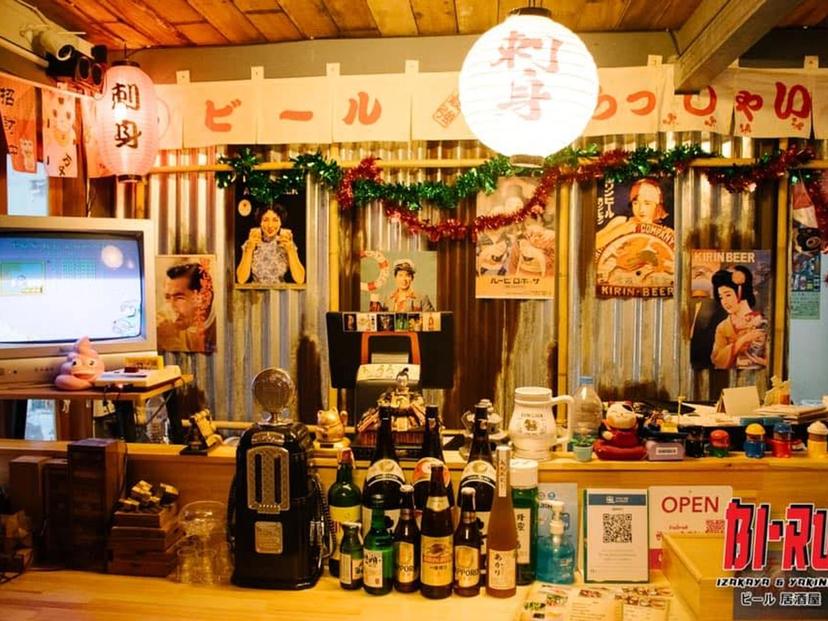 BIRU Izakaya & Yakiniku