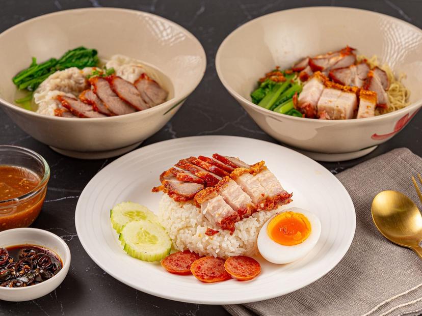 อาเฟย ข้าวมันไก่ ข้าวหมูแดง