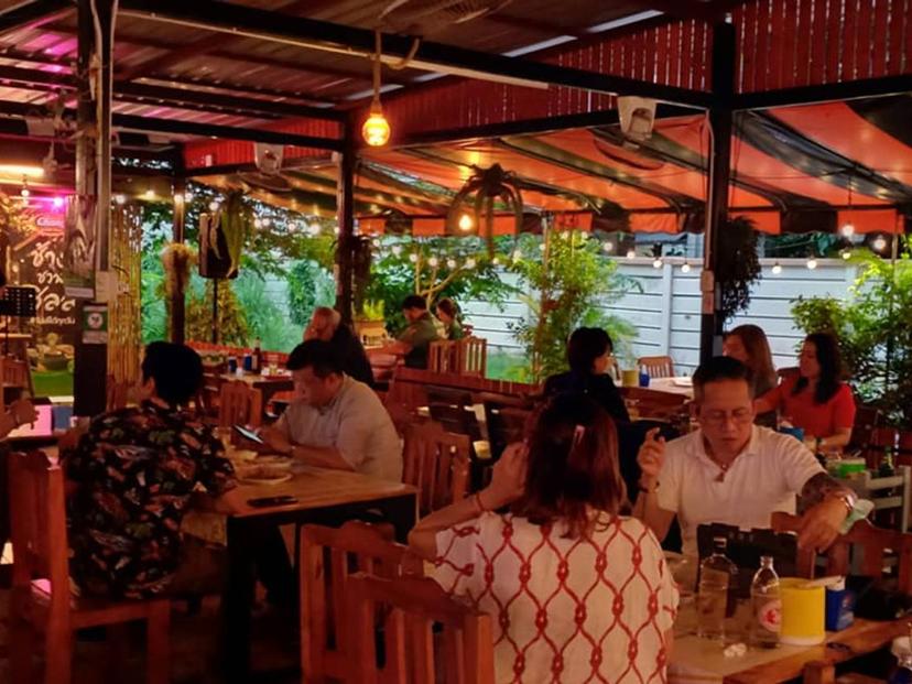 Wild Cuisine Restaurant Mae Wan Dee